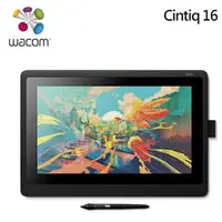 在飛比找良興EcLife購物網優惠-Wacom Cintiq 16 筆式繪圖螢幕 DTK-166