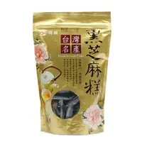 在飛比找蝦皮購物優惠-琦順 黑芝麻糕 (純素) 450g 糕點零食 古早味 休閒零