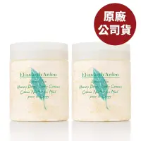 在飛比找博客來優惠-Elizabeth Arden 雅頓 綠茶蜜滴舒體霜 500