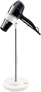 Hair Dryer Stand, Rotatable Standing Adjustable Height Hair Dryer Rack Adjustable Height Angle Soft Toothed Mouth Blow Dryer Floor Stand for Family Bathroom Salon