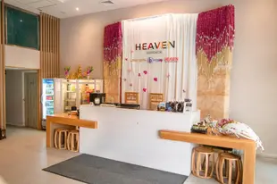 天堂青年旅館Heaven Hostel