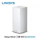 【一入】 Linksys Velop 三頻 MX4200 Mesh Wifi 6 網狀路由器
