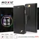 【愛瘋潮】Moxie X-Shell iPhone 7 / 8 / SE2 / SE3 (4.7 吋) 防電磁波 編織紋真皮手機皮套