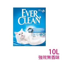 在飛比找PChome24h購物優惠-【藍鑽歐規EverClean】強效無香味結塊貓砂10L