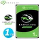 Seagate 3.5吋 1TB 【BarraCuda】新梭魚桌上型硬碟 (ST1000DM014)