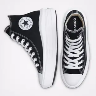 【CONVERSE】休閒鞋 女鞋 帆布鞋 高筒 運動 厚底 增高 黑 568497C