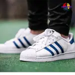 正版 ADIDAS SUPERSTAR 愛迪達 貝殼頭 全白 白底 藍線 皮革 白藍 經典 金標 男女 休閒鞋