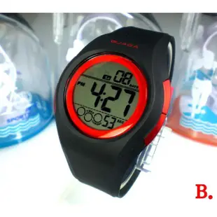 JAGA捷卡冷光電子錶 酷似BABY-G、PUMA運動錶 運動 學生 當兵 生日禮物 附錶盒【↘破盤價】M984