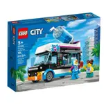 【豆豆TOY】LEGO 60384.CITY樂高城市系列-企鵝冰沙車.飲料攤車.企鵝🐧扮裝人偶