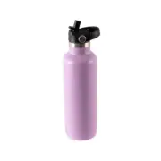 Avanti HydroPlus Sipper Insulated Bottle (Lavender) - 950mL avanti coffee