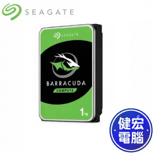 Seagate BarraCuda 新梭魚 1TB 2TB 3TB 4TB 6TB 8TB 3.5吋桌上型硬碟