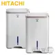 Hitachi 日立 18L無動力熱管節能 負離子清淨除濕機-玫瑰金(RD-360HG)／閃亮銀(RD-360HS)