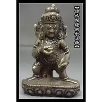 在飛比找蝦皮購物優惠-黑財神 銅雕 隨身佛像 佛牌 擦擦 尼泊爾 手工雕琢 西藏 