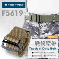 在飛比找PChome24h購物優惠-PROPPER TACTICAL Belt 戰術腰帶