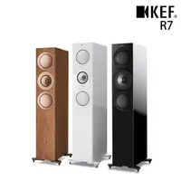 在飛比找momo購物網優惠-【KEF】R7 中型三路分音座地揚聲器 台灣公司貨(HiFi