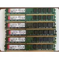 在飛比找蝦皮購物優惠-桌上型 DDR3 8G 金士頓 終身保固 記憶體 PC3 1