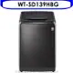 LG LG樂金【WT-SD139HBG】13KG變頻蒸善美溫水深不鏽鋼色洗衣機(含標準安裝)