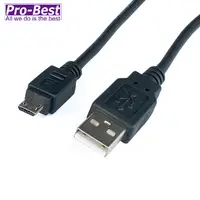 在飛比找PChome24h購物優惠-PRO-BEST USB A公 TO MICRO USB B