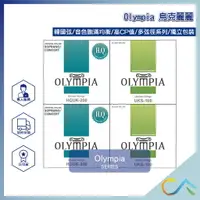 在飛比找樂天市場購物網優惠-OLYMPIA 烏克麗麗弦 烏克麗麗 UKS100 HQUK