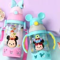 在飛比找momo購物網優惠-【優貝選】迪士尼 TSUMTSUM 兒童吸管水壺 背帶水壺4
