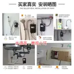 【莫问西东】臺灣110V/220即熱式電熱水器電熱水龍頭廚房速熱快速加熱迷你小廚寶