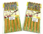 10 Pairs 9.5" Natural Bamboo Wooden Chopsticks Reusable Classic Pattern Style