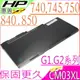 HP CM03XL 電池(保固更長)-惠普 Zbook 14,14 G2,15U G2 Workstation,EliteBook 840 G1,840 G2,850 G1,850 G2,740 G2,745 G2,755 G2,750 G1,750 G2,HSTNN-LB4R,HSTNN-DB4Q