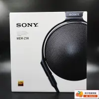 在飛比找露天拍賣優惠-頭戴式 耳機 國行Sony索尼 MDR-Z7 Z1R旗艦頭戴