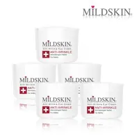 在飛比找森森購物網優惠-MILDSKIN 專科透白緊緻亮眼霜5件組 (型)