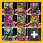 [UM6 - 稀有有閃耀效果] TCG 超級龍珠英雄宇宙任務卡牌遊戲 - 萬代