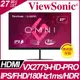 【hd數位3c】ViewSonic VX2779-HD-PRO(2H1P/1ms/IPS/180Hz/無喇叭/Adaptive-Sync)保亮點【下標前請先詢問 有無庫存】