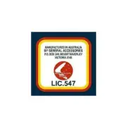 General Accessories - LIC-547 white inner decal - old school bmx