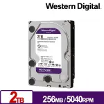 ☆永恩通信☆ 台南 高雄 WD WD22PURZ 紫標 2TB 3.5吋監控系統硬碟