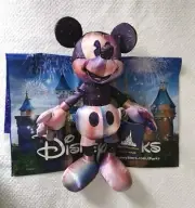 Disney 50th Anniversary Mickey Mouse Plush, Grand Finale, 15in, Bag,Disney Parks