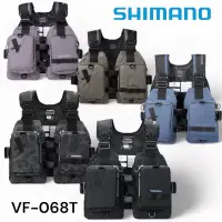 在飛比找蝦皮商城優惠-《SHIMANO》VF-068T 黑色輕量釣魚救生衣 中壢鴻