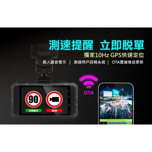 DOD MS658 送後支架+64G｜與MASIGO S538D 同等級｜台南現貨｜3年保固｜雙鏡頭行車紀錄儀｜支架王