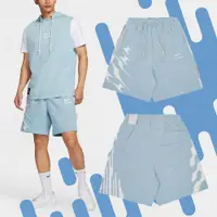 在飛比找PChome24h購物優惠-Nike 短褲 Standard Issue Shorts 