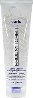 Paul Mitchell Spring Loaded Frizz Fighting Shampoo, 250ml