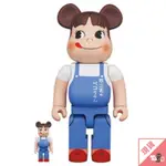 BE@RBRICK 庫柏力克熊 ペコちゃん THE OVERALLS GIRL 100％ ＆ 400％ 不二家 工裝奶妹
