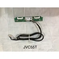 在飛比找蝦皮購物優惠-電視 JVC55T wifi接收器-拆機良品