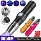 Mini UV Violet Light 365nm USB LED Flashlight Blacklight Inspection Lamp Torch