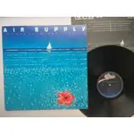 AIR SUPPLY – THE WHOLE THING'S STARTED（黑膠專輯LP 永井博）