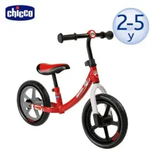 chicco-幼兒滑步車-6款選