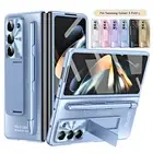 Luxury Plating Matte Stand Case Pen Slot Cover For Samsung Galaxy Z Fold 6 5 4 3