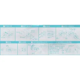 廣安牌喇叭鎖 C9710 裝置距離60mm無鑰匙(金色)浴室鎖 廁所用 木門 塑鋼門用