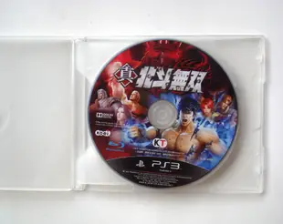 PS3 真北斗無雙 日版