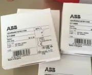 1PCS ABB CT-EBE 1SVR550167R1100 Time Relay 0.1s-10s In Box Brand