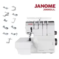 在飛比找Yahoo奇摩購物中心優惠-(激推)日本JANOME 拷克機2000DJL 加贈11件壓