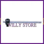 【WILLY STORE】KING TONY 2571-45  兩分 滑動套筒板手 2分 1/4'' 滑動桿 滑桿 套筒