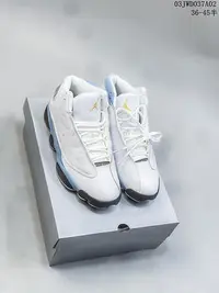 在飛比找Yahoo!奇摩拍賣優惠-耐吉 Nike Air Jordan 13 XIIIAtmo